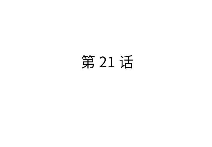 4P - 认养女
