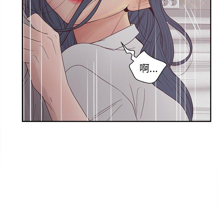 55P - 认养女