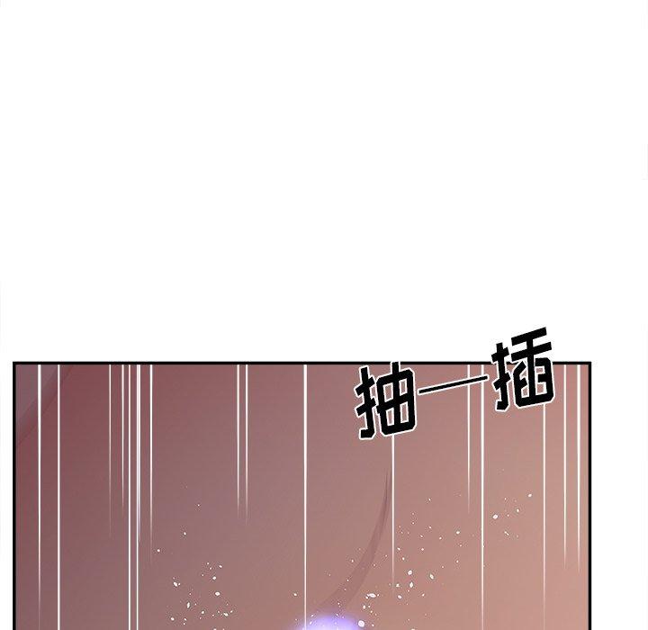 59P - 认养女