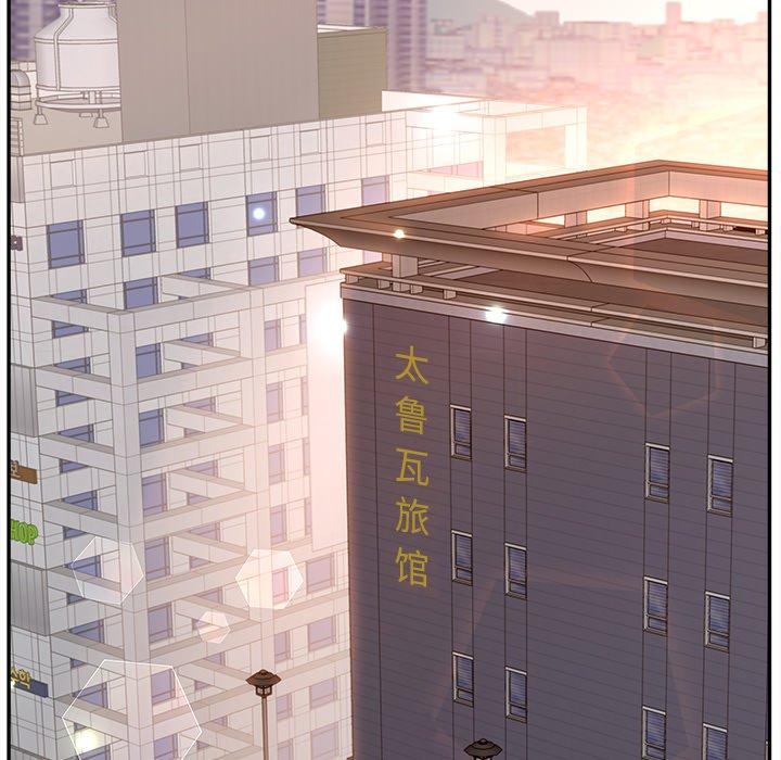 6P - 认养女