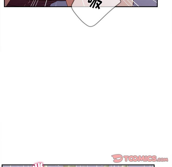93P - 认养女