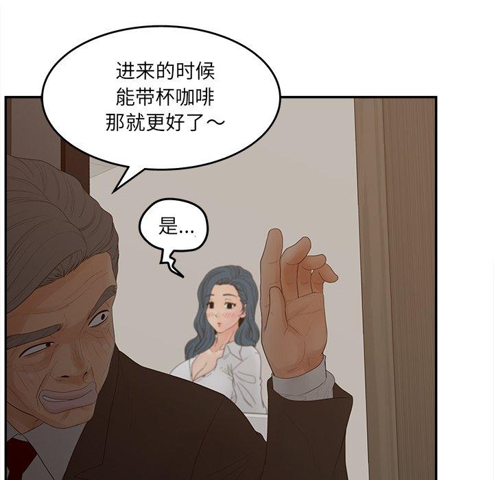 10P - 认养女
