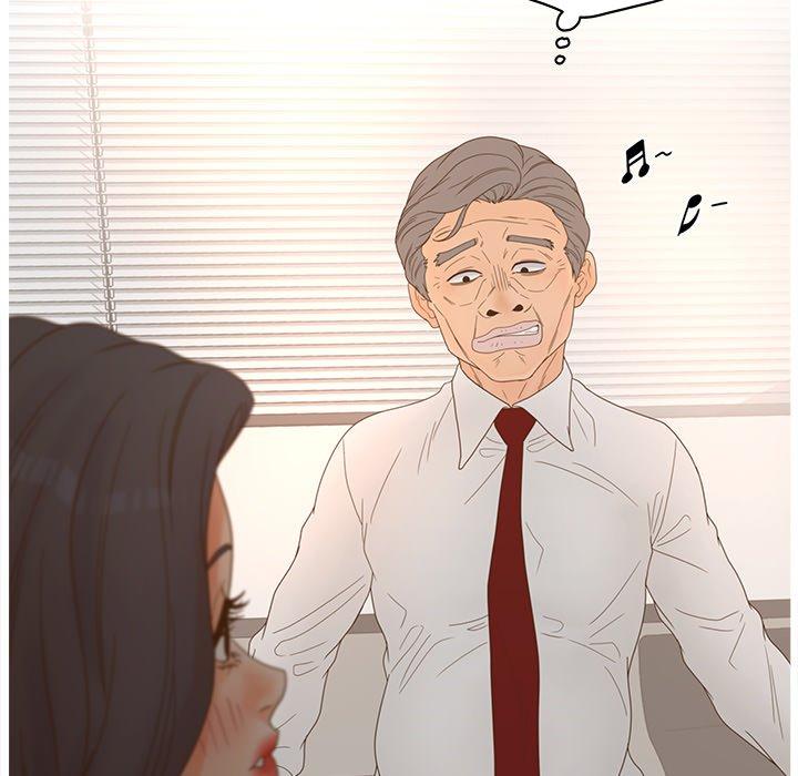 31P - 认养女