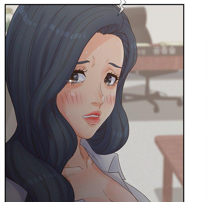 60P - 认养女