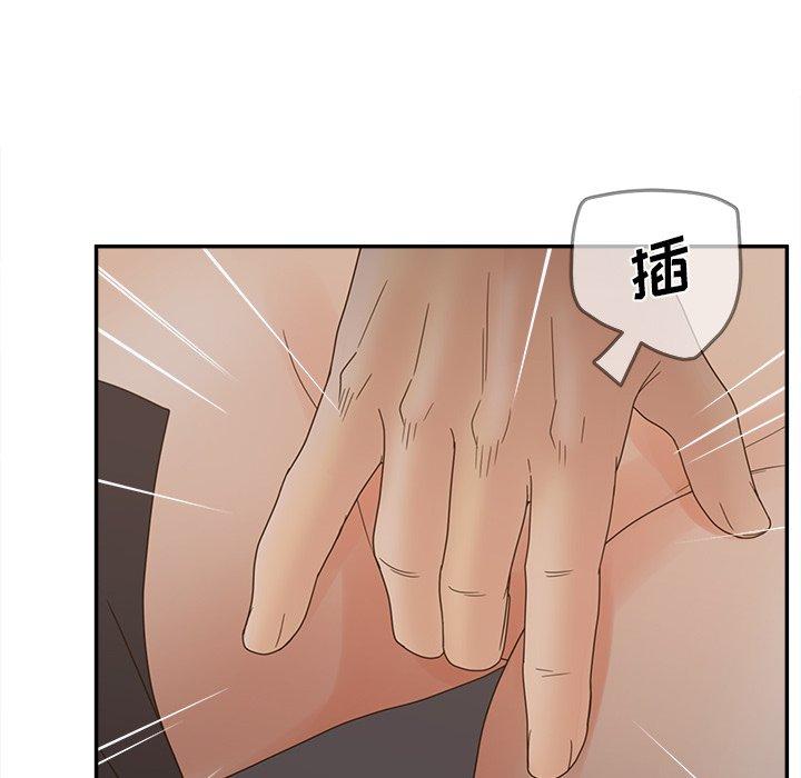 76P - 认养女