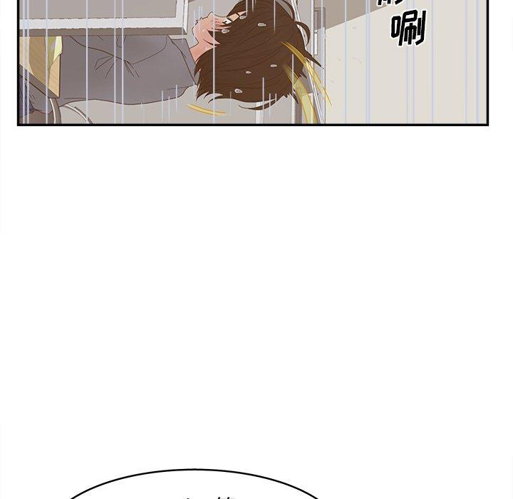 13P - 认养女