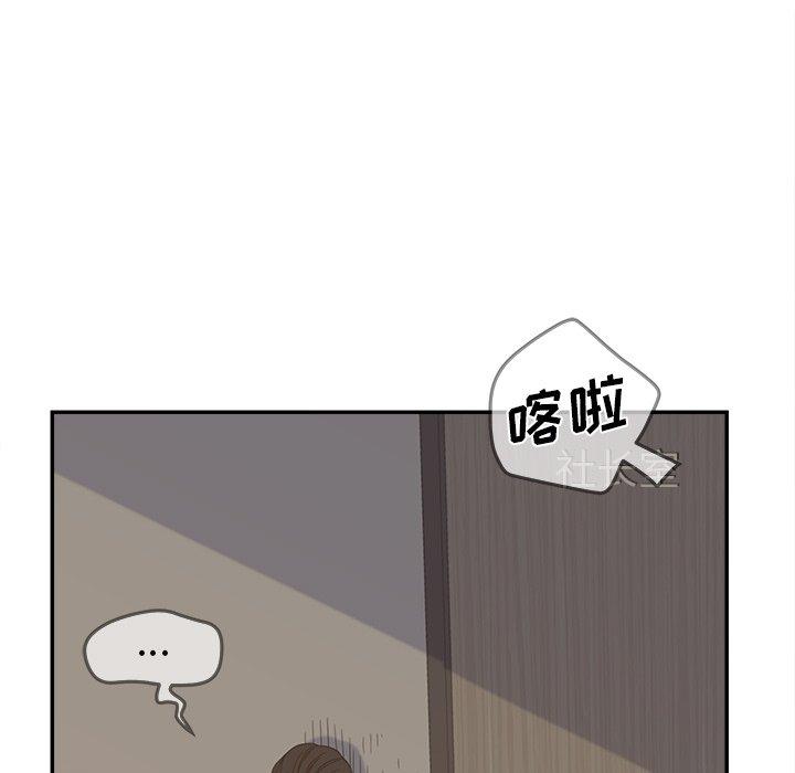 17P - 认养女