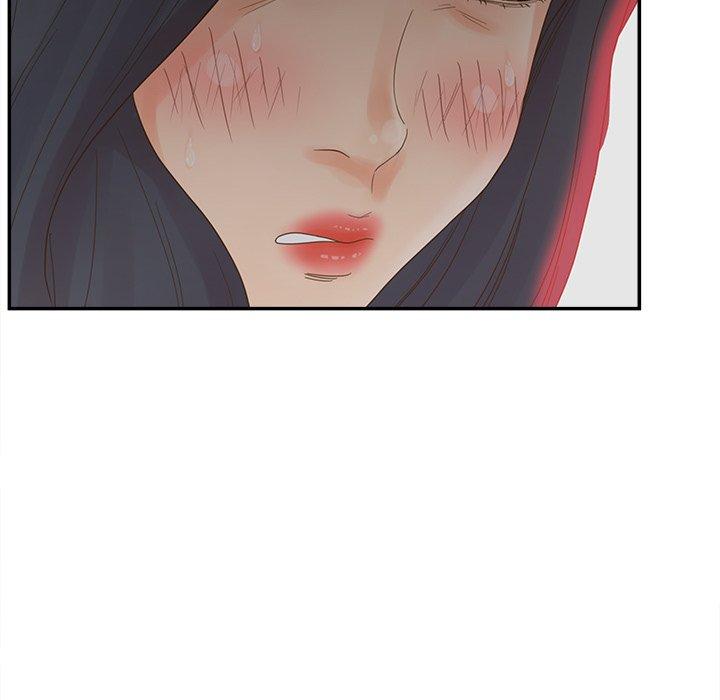 27P - 认养女