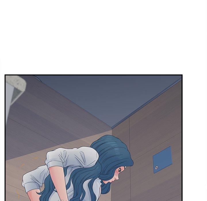 33P - 认养女