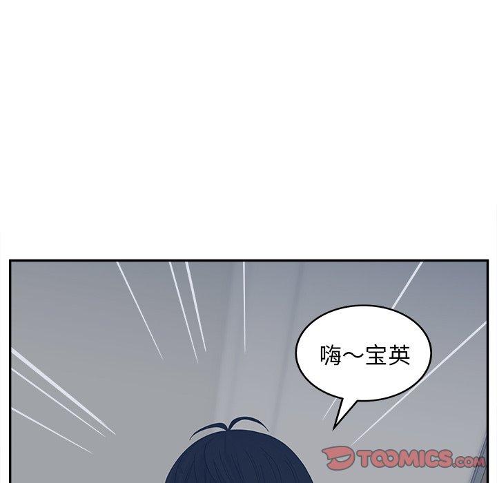 48P - 认养女