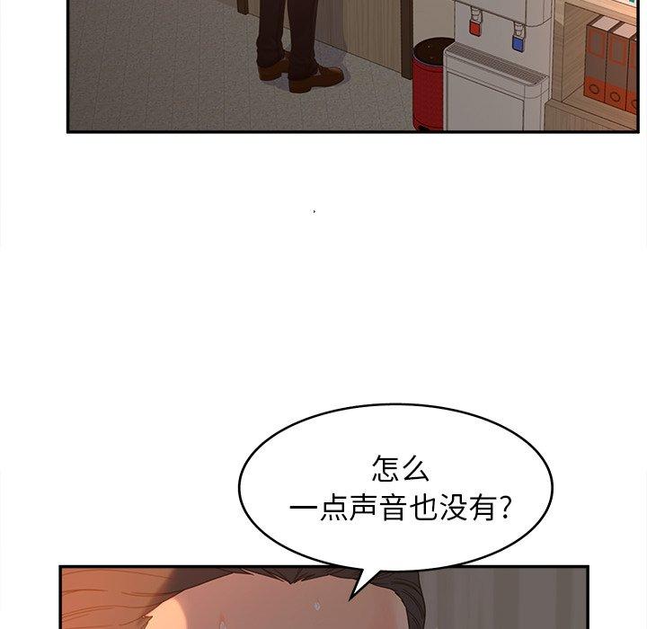 5P - 认养女