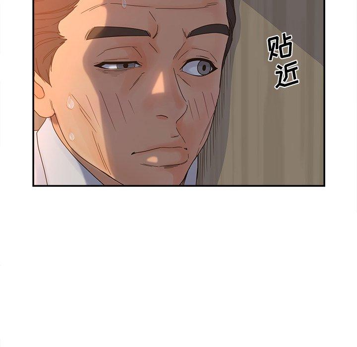 6P - 认养女