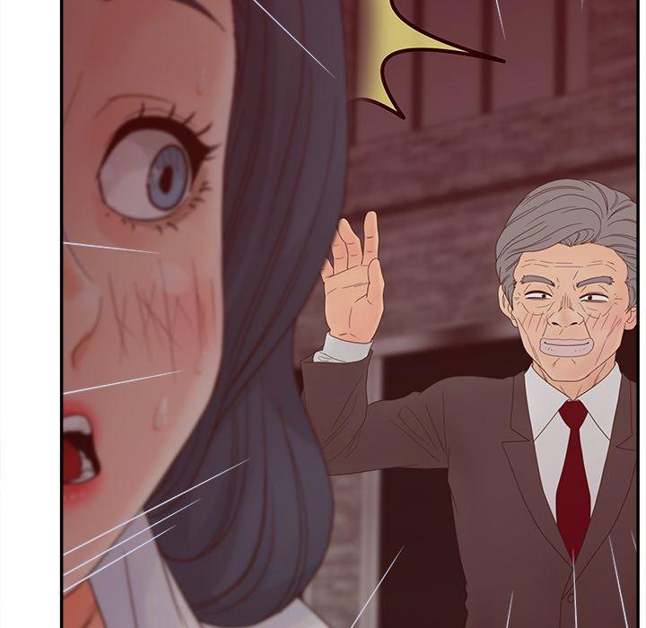 73P - 认养女