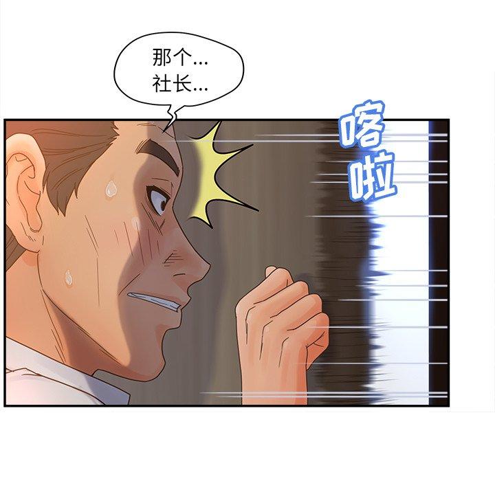 7P - 认养女