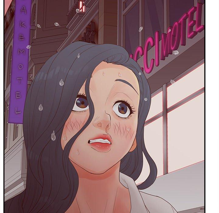 87P - 认养女