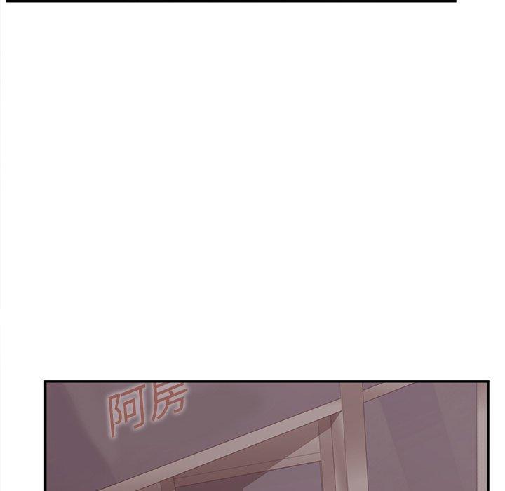 96P - 认养女
