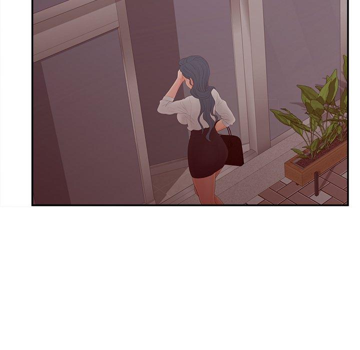 97P - 认养女