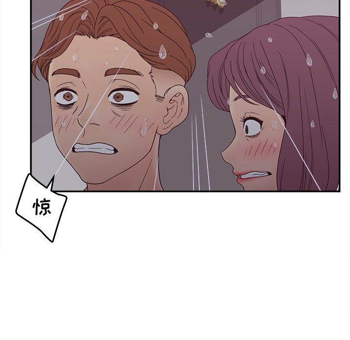 10P - 认养女