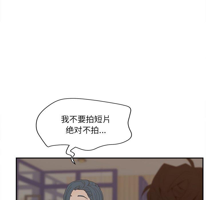 114P - 认养女