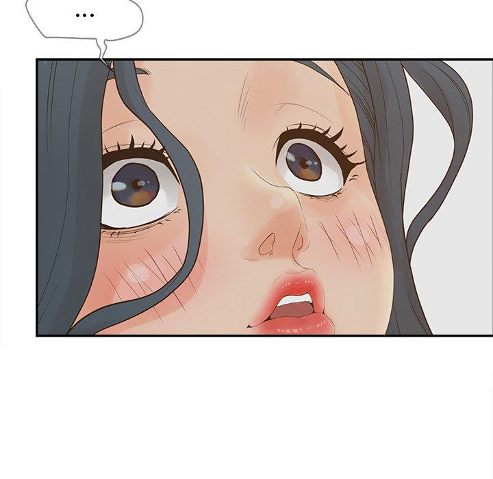 117P - 认养女