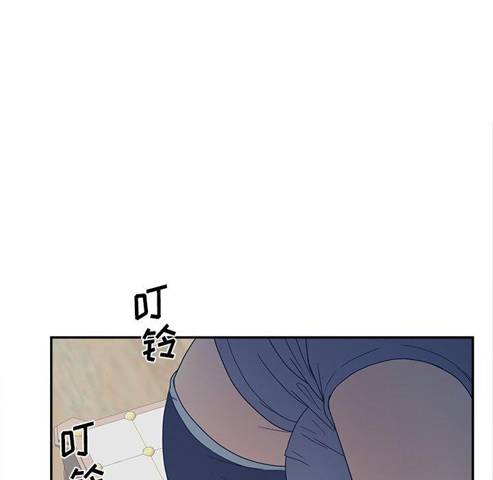 127P - 认养女