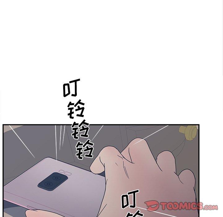 129P - 认养女