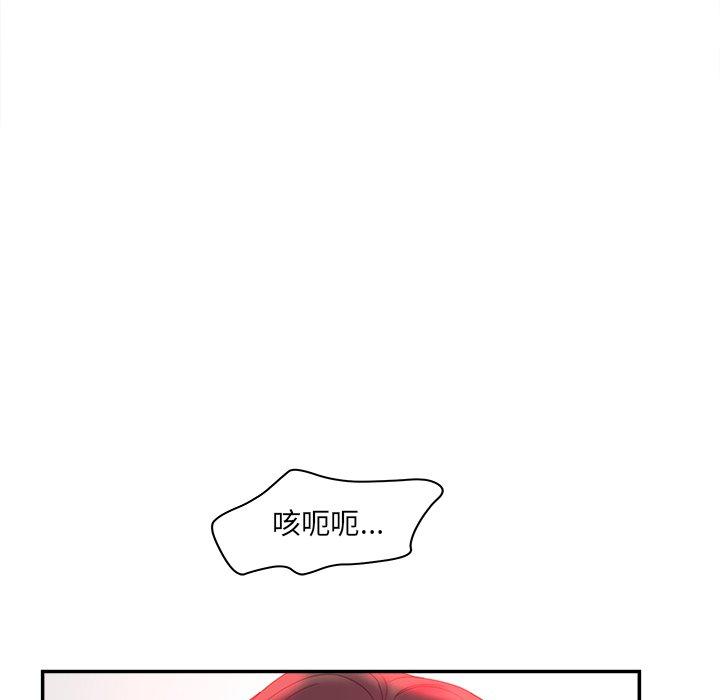 14P - 认养女