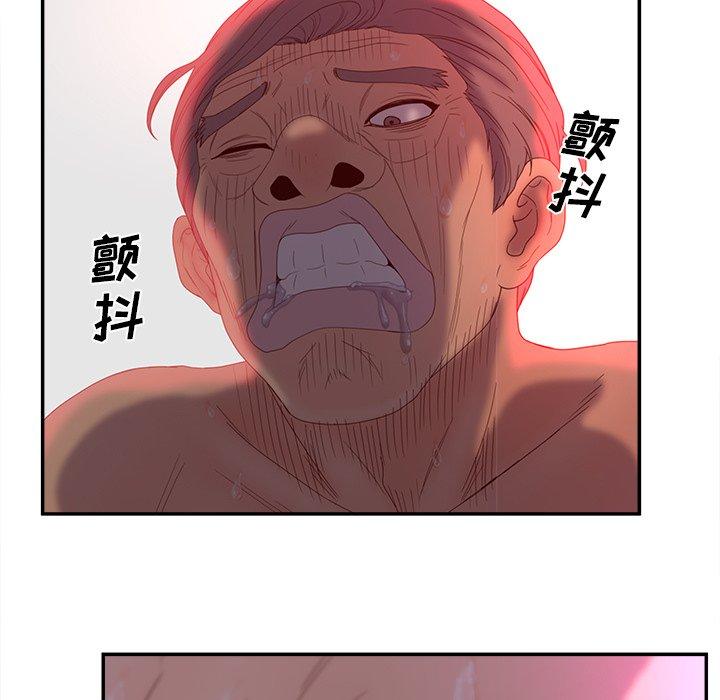 15P - 认养女