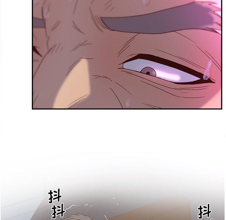 16P - 认养女