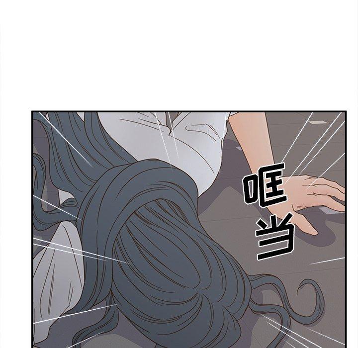 23P - 认养女
