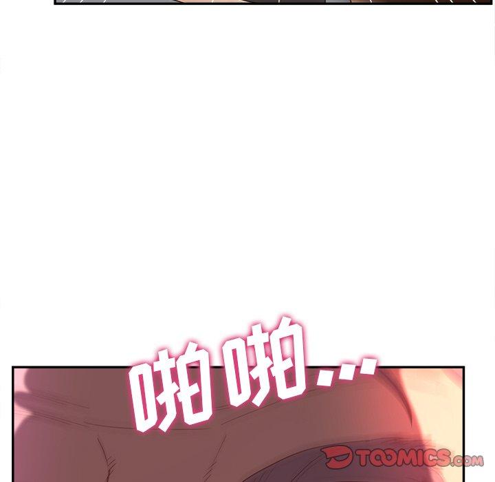 39P - 认养女