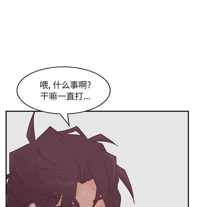 79P - 认养女