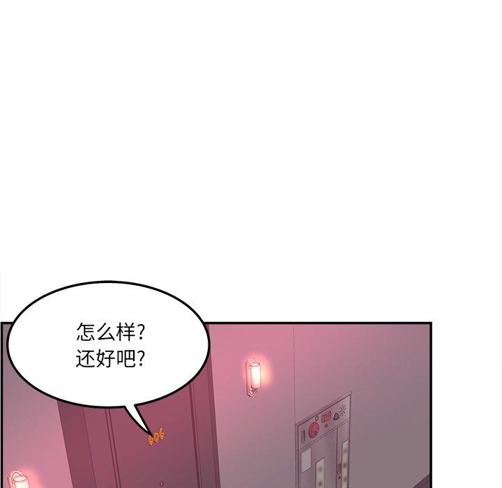 7P - 认养女
