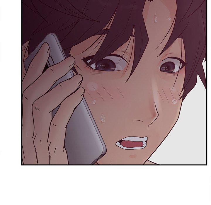 82P - 认养女
