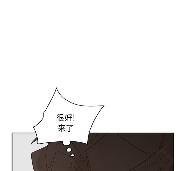 119P - 认养女