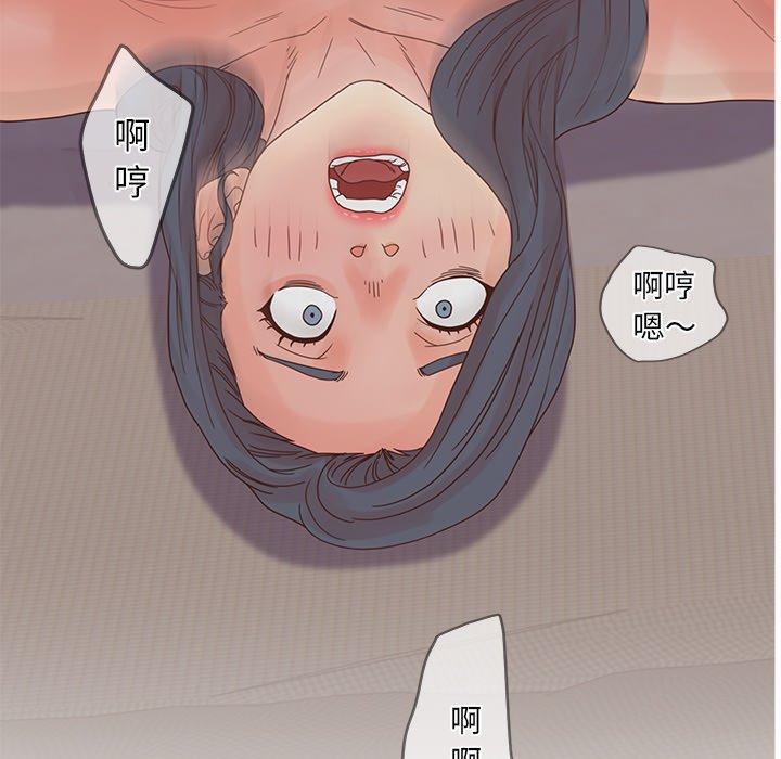 131P - 认养女