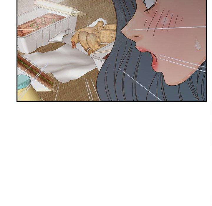 33P - 认养女