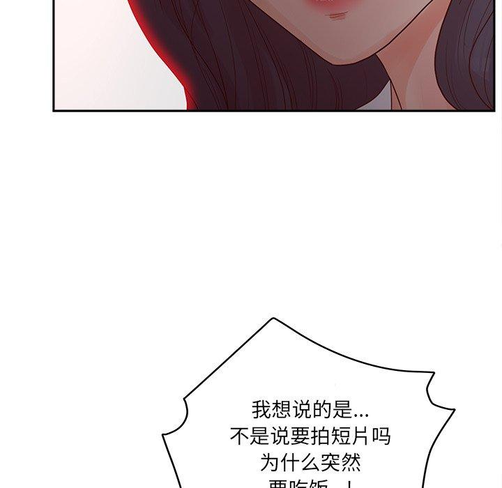 37P - 认养女