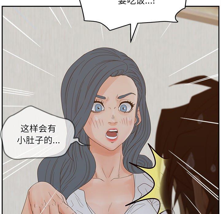38P - 认养女
