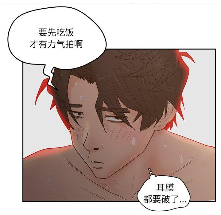 41P - 认养女