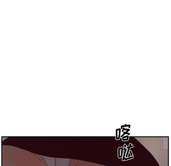 128P - 认养女
