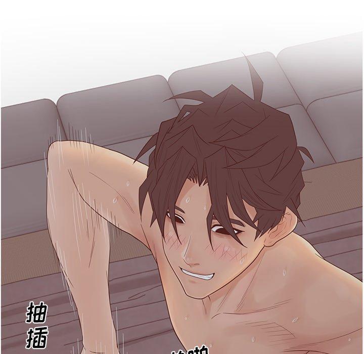 22P - 认养女