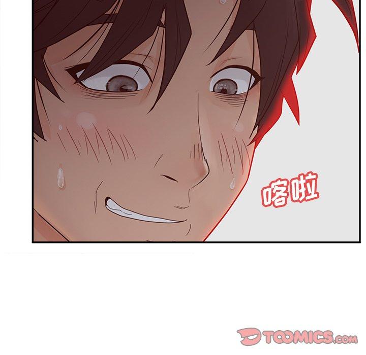 30P - 认养女