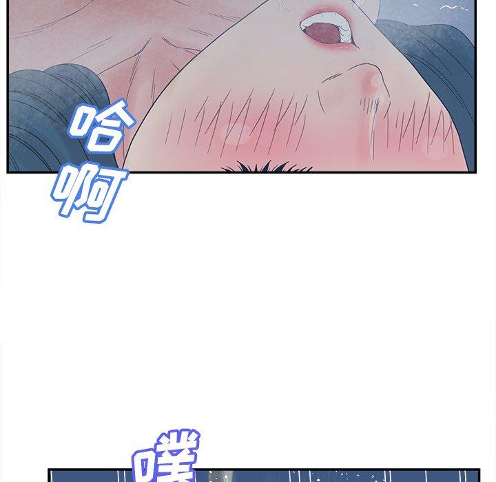 34P - 认养女