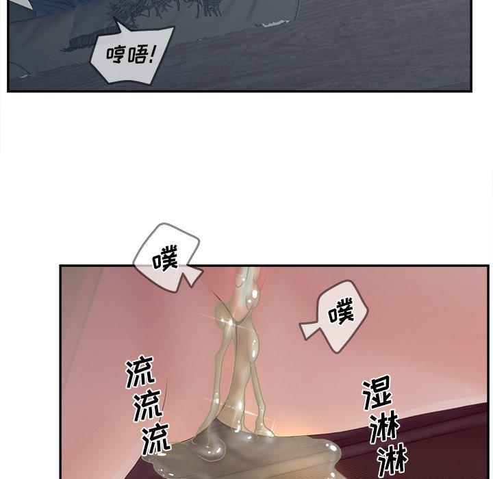 38P - 认养女