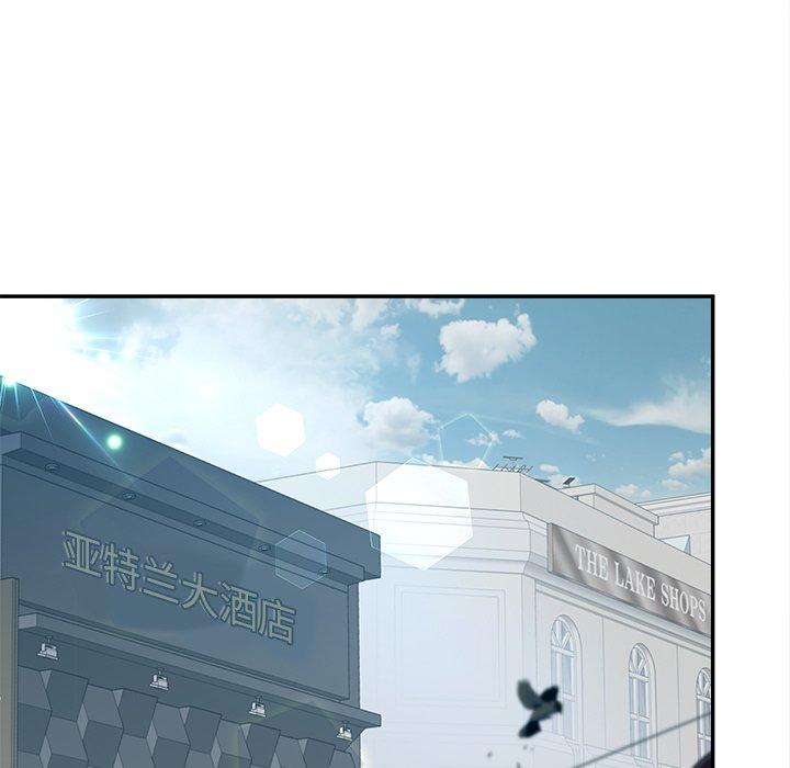 43P - 认养女