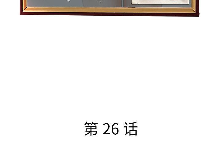4P - 认养女