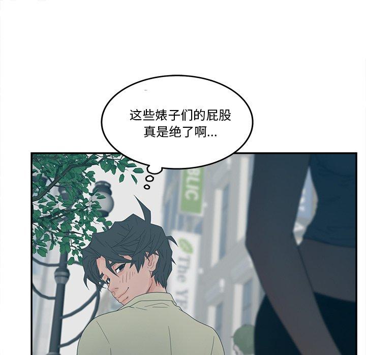 65P - 认养女