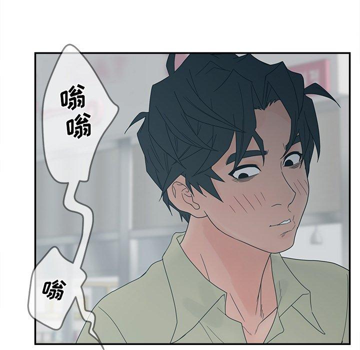 69P - 认养女