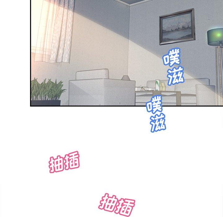 6P - 认养女